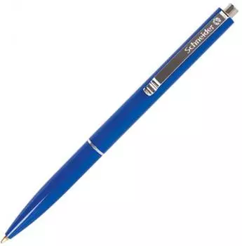 Шариковая ручка автоматическая SCHNEIDER Ручка шариковая автоматическая синий 0.5 мм 142744