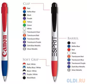 Шариковая ручка автоматическая Senator SOFTGRIP синий