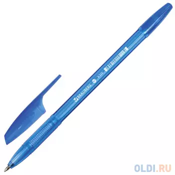Шариковая ручка BRAUBERG X-333 синий 0.35 мм BP150