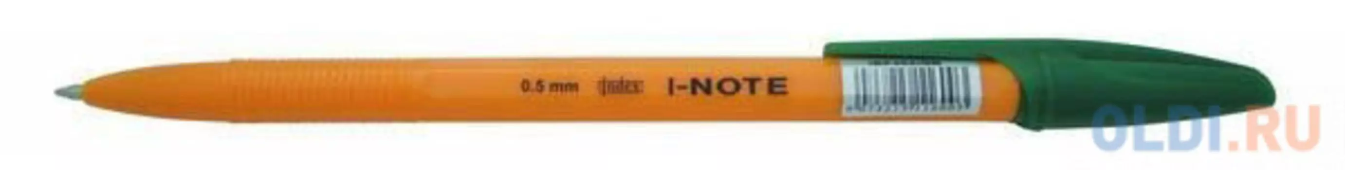 Шариковая ручка Index I-Note зеленый 0.5 мм IBP303/GN