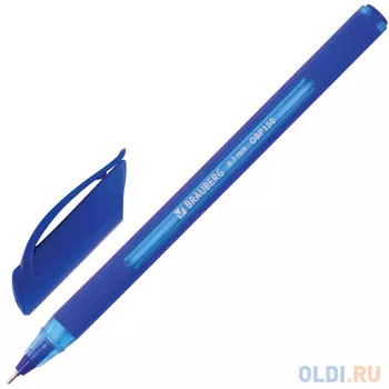 Шариковая ручка масляная BRAUBERG Extra Glide Soft Blue синий 0.35 мм OBP150