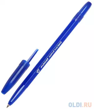 Шариковая ручка СТАММ Тонкая линия письма синий 0.7 мм РК20