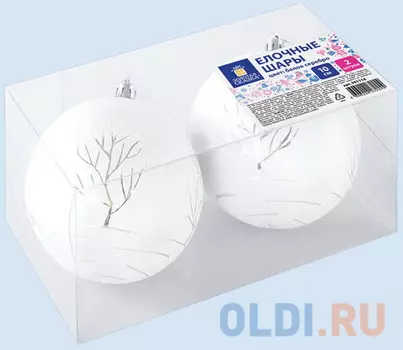 Шары елочные с узором ЗОЛОТАЯ СКАЗКА, НАБОР 2 шт., пластик, 10 см, БЕЛОЕ СЕРЕБРО, матовые, 591118