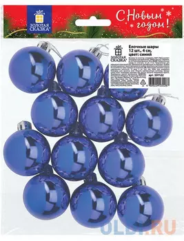 Шары елочные ЗОЛОТАЯ СКАЗКА, НАБОР 12 шт., пластик, 4 см, СИНИЕ, глянец, подвес, 591122