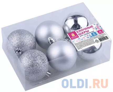 Шары елочные ЗОЛОТАЯ СКАЗКА, НАБОР 6 штук, пластик, 8 см, СЕРЕБРИСТЫЕ (глянец, матовый, глиттер), 590876