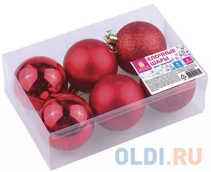 Шары елочные ЗОЛОТАЯ СКАЗКА, НАБОР 6 штук, пластик, 8 см, КРАСНЫЕ (глянец, матовый, глиттер), 590873