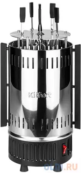 Шашлычница электрическая KitFort КТ-1405, 900Вт, серебристый