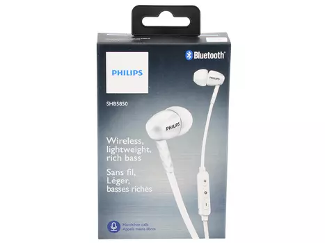 SHB5850WT/00