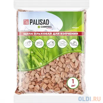 Щепа ольховая для копчения, Россия Camping// Palisad