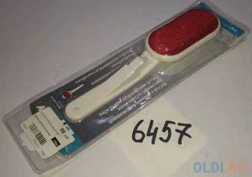 Щетка-липучка двойная 100120