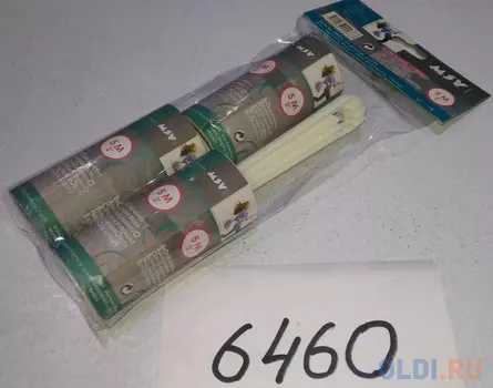 Щетка-валик с 2-мя доп. насадками 100078