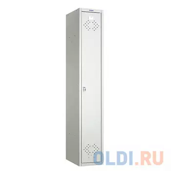 Шкаф металлический для одежды ПРАКТИК "LS-01", односекционный, 1830х302х500 мм, 17 кг, разборный
