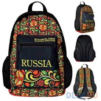 Школьный рюкзак светоотражающие материалы Action! Russia Khokhloma черный рисунок AB11105