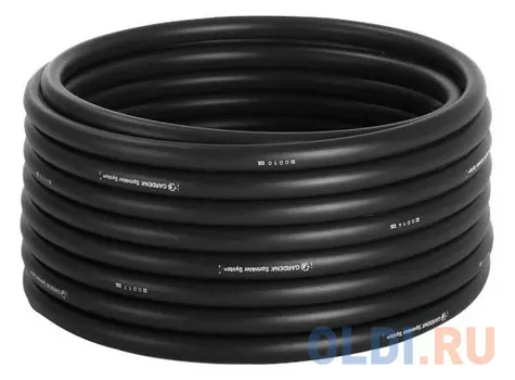 Шланг Gardena 25м 02792-20.000.00