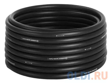 Шланг Gardena 50м 02799-20.000.00