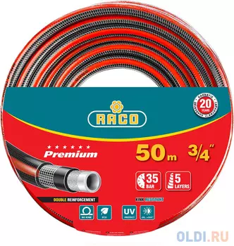 Шланг RACO PREMIUM поливочный, 35атм., армированный, 5-ти слойный, 3/4"х50м