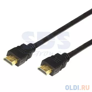Шнур HDMI - HDMI gold 20М с фильтрами (PE bag) PROCONNECT 17-6210-6