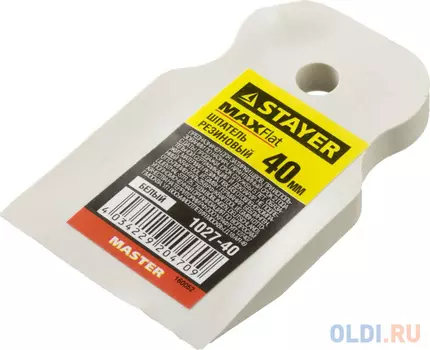 Шпатель Stayer "MASTER" 1027-40