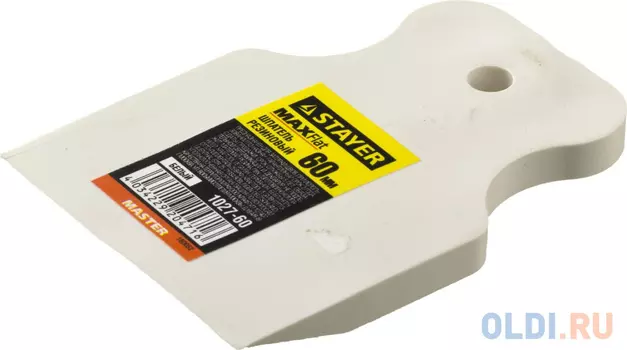 Шпатель Stayer "MASTER" 1027-60