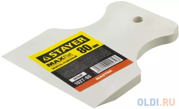 Шпатель Stayer "MASTER" 1027-80