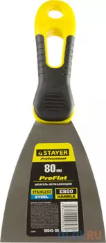 Шпатель Stayer "PROFESSIONAL" 10045-08
