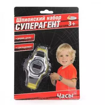 ШПИОНСКИЙ НАБОР "ИГРАЕМ ВМЕСТЕ" "СУПЕРАГЕНТ" ЧАСЫ НА БАТ. НА КАРТ. (РУСС. УП.) В866126-R