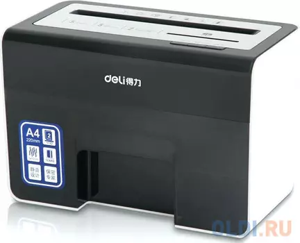 Шредер Deli 9936 белый (секр.P-4)/фрагменты/2лист./5лтр./скобы/пл.карты