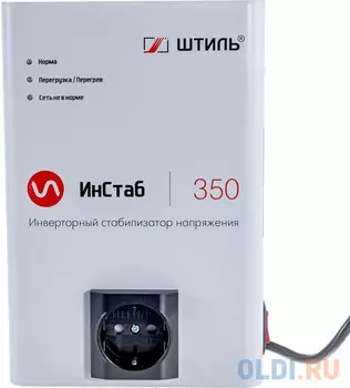 Штиль Однофазный cтабилизатор ИнСтаб IS350 (230В)