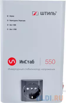 Штиль Однофазный cтабилизатор ИнСтаб IS550 230В 550 ВА