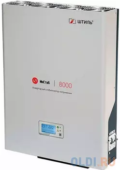 Штиль Однофазный стабилизатор переменного напряжения ИнСтаб IS8000