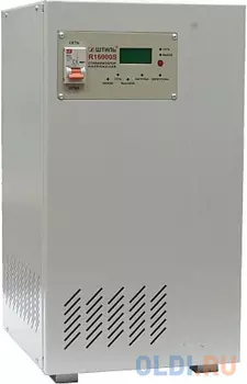 Штиль Стабилизатор переменного напряжения R16000S, 16,0кВА R 16000S