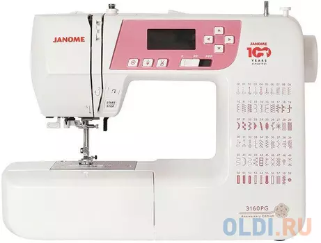 Швейная машина Janome 3160 PG белый/розовый