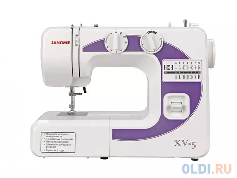 Швейная машина Janome XV-5 белый