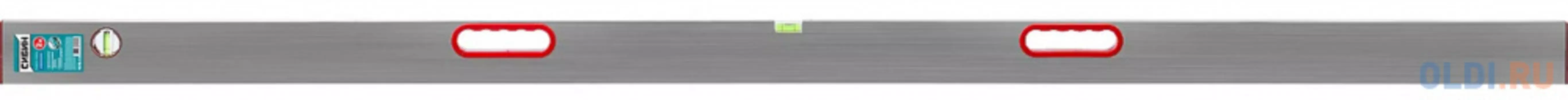 СИБИН 2 м, 2 глазка, Правило с уровнем и ручками (10726-2.0)