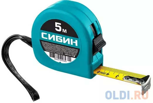 СИБИН 5 м х 19 мм, рулетка (34020-05-19)