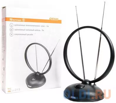 «Сигнал SAI-213»