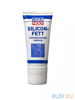 Силиконовая смазка LiquiMoly Silicon-Fett