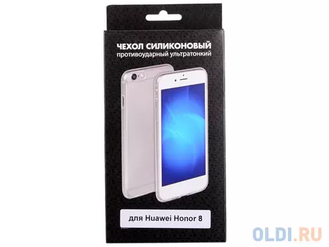 Силиконовый чехол для Huawei Honor 8 DF hwCase-12