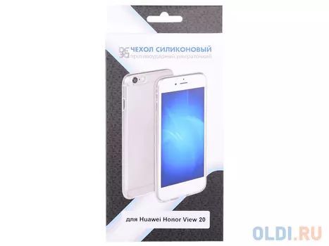 Силиконовый чехол для Huawei Honor View 20 DF hwCase-74