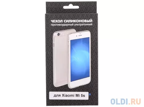 Силиконовый чехол для Xiaomi Mi 5s DF xiCase-06