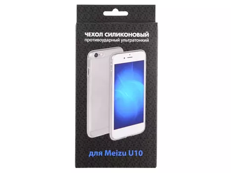 Силиконовый супертонкий чехол для Meizu U10 DF mzCase-08