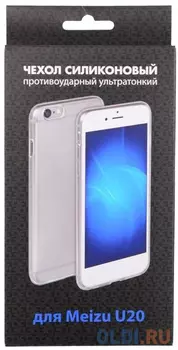 Силиконовый супертонкий чехол для Meizu U20 DF mzCase-09