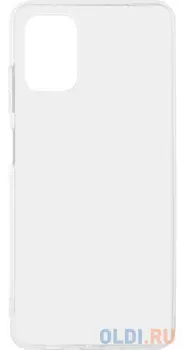 Силиконовый супертонкий чехол для Samsung Galaxy M31s DF sCase-106