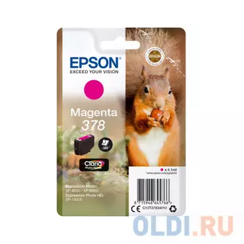 Картридж Epson C13T37834020 360стр Пурпурный