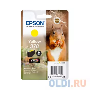 Singlepack Yellow 378 Claria Photo HD Ink