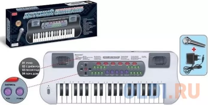 Синтезатор Shantou Gepai с микрофоном, 37 клавиш ZYB-B0689-2