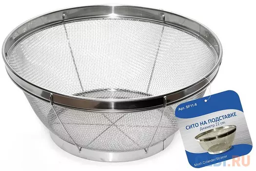 СИТО НЕРЖ. НА ПОДСТАВКЕ D=22 СМ (1/6/72) "МУЛЬТИДОМ" 11.8