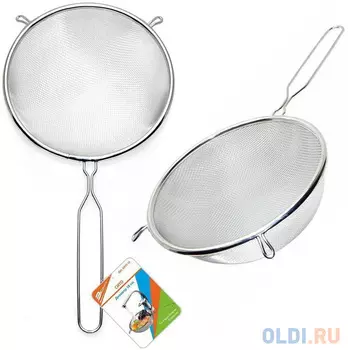 СИТО НЕРЖ. С РУЧКОЙ D=18 СМ (1/6/72) "МУЛЬТИДОМ" 11.18