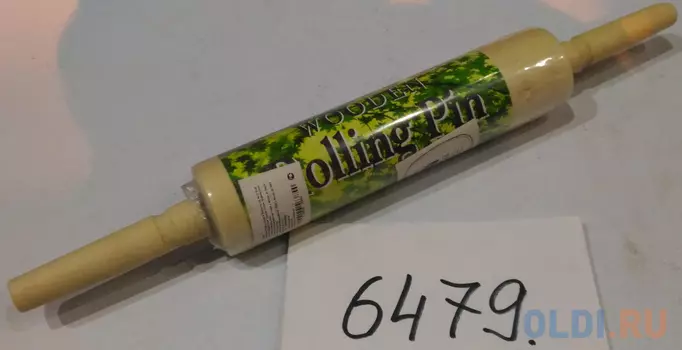 Скалка CRK10BKA005