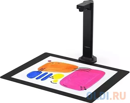 Сканер документов VIISAN DL8